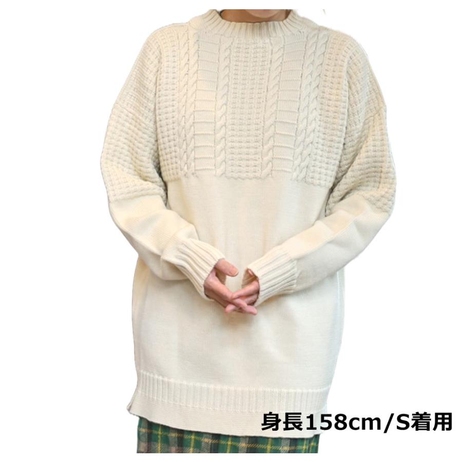 Maison Margiela（メゾンマルジェラ） クリアランス ニットセーター