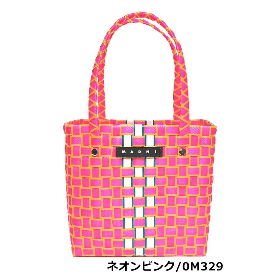MARNI（マルニ） かごバッグ ボックスバスケット マイクロサイズ