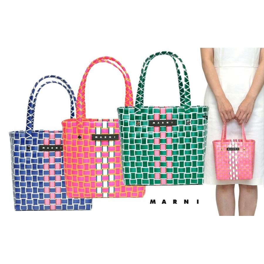 MARNI（マルニ） かごバッグ ボックスバスケット マイクロサイズ