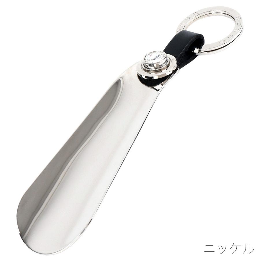 携帯用 靴べら ダナッ メタルシューホーン クリスタル 14cm : オレンジ