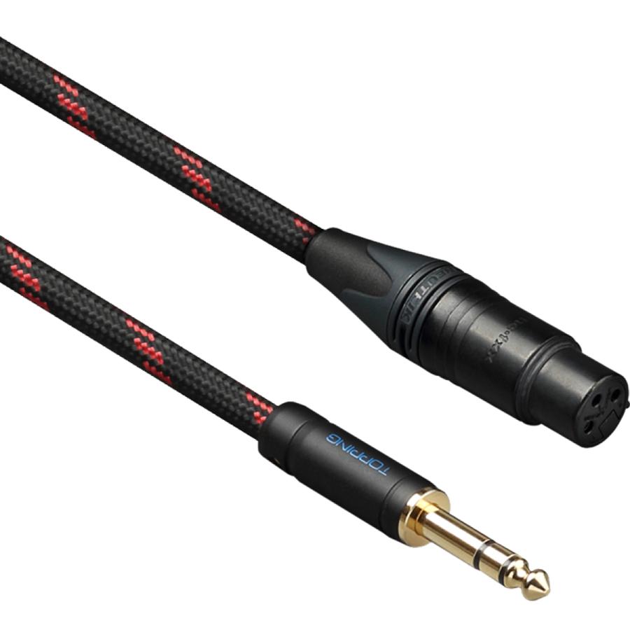 Topping TRS-XLRメス バランスケーブル 25cm 2本セット トッピング