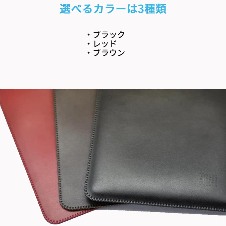 アップル マジック トラックパッド ケース Apple Magic Trackpad 2