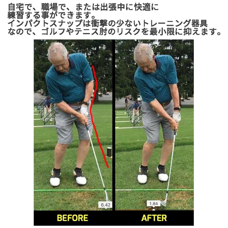 インパクトスナップ リリーストレーナー ゴルフ スイング 練習 器具