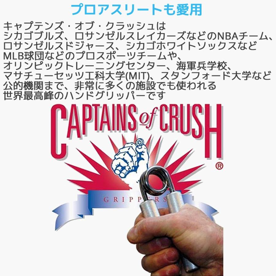 ハンドグリップ アイアンマインド COC ハンドグリッパー キャプテンズ
