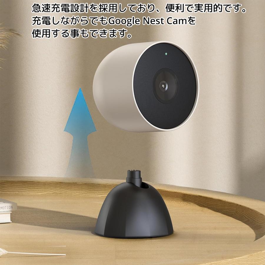 ROUNKIN Google Nest Cam 充電スタンド バッテリー 用 グーグル ネスト
