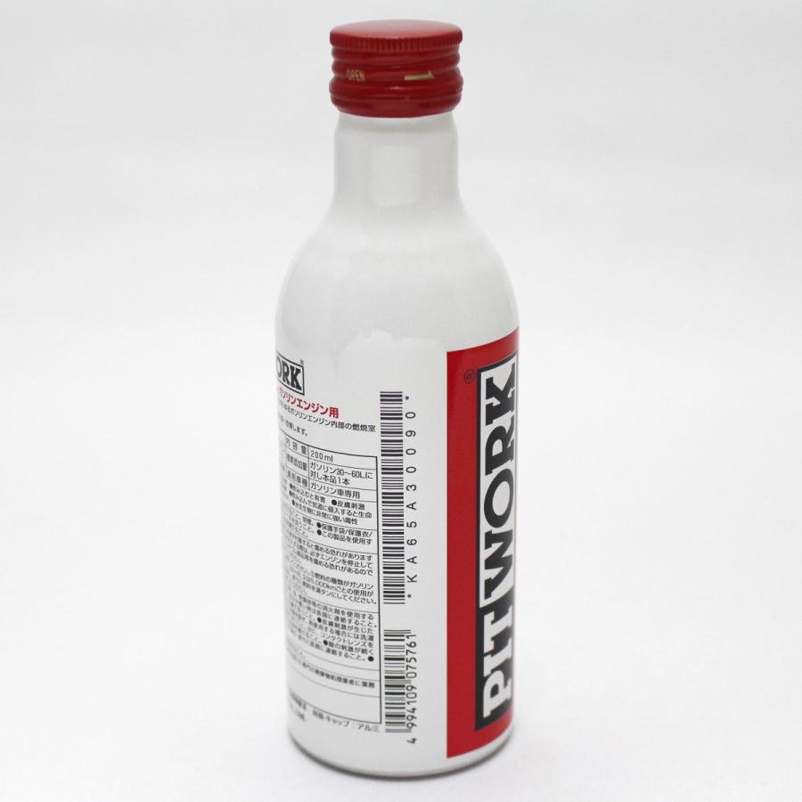 PITWORK ◇24本セット F-Premium ガソリン車専用 燃料系洗浄剤 ピット