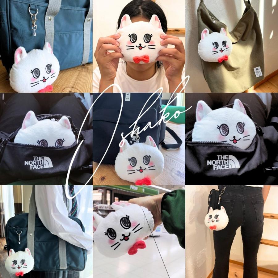 おしゃこ リール付きぬいぐるみポーチパスケース グッズ[メール便送料