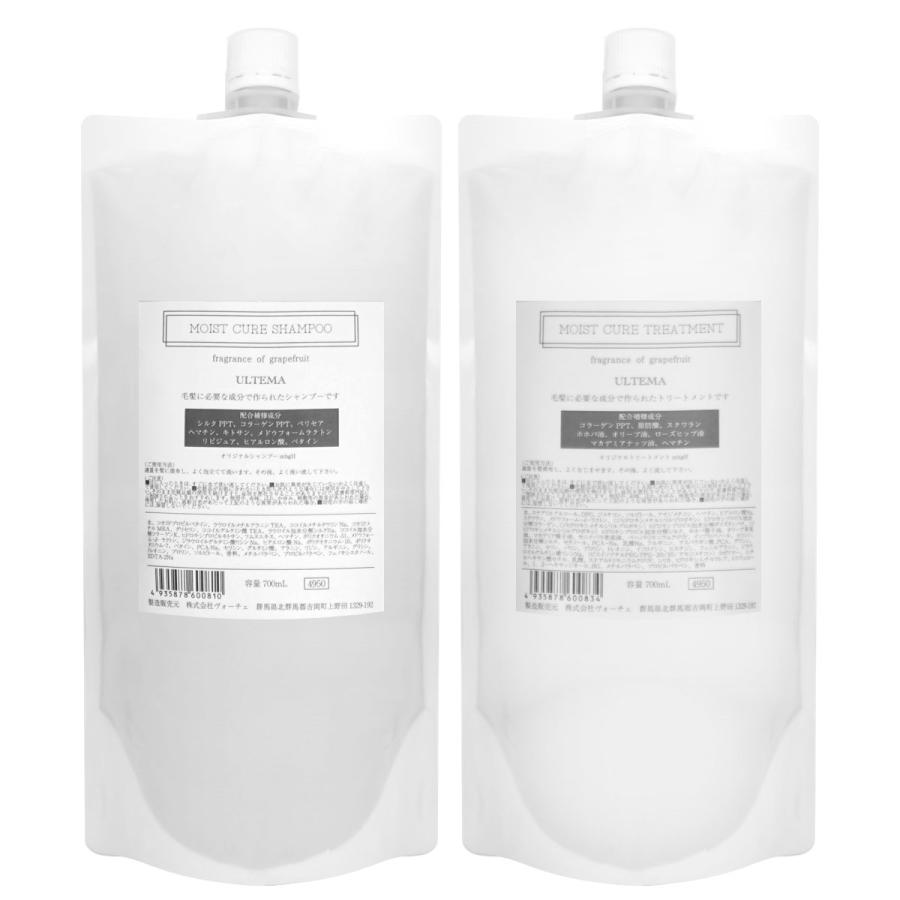 アルテマ [セット]アルテマ モイストキュアシャンプー 詰替 700ml+