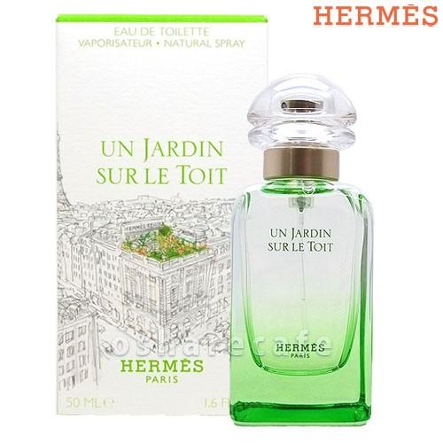 HERMES（エルメス） [みつけたら即買い！爆弾PRICE][並行輸入品