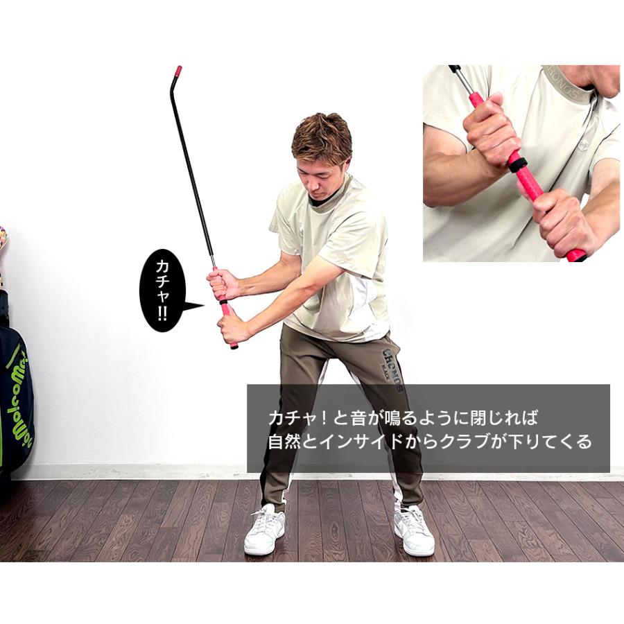 como!come!（コモコーメ） ゴルフ練習器具 スイングモンスター725G