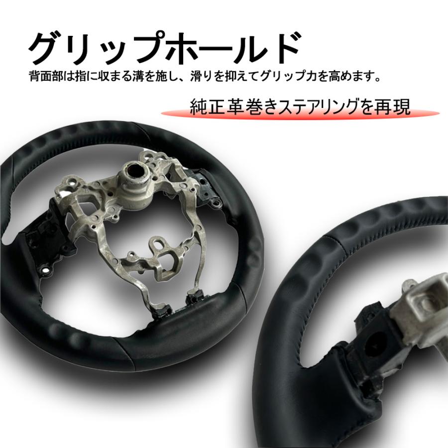 純正再現 革巻きステアリング プリウス50系 前期後期対応 当店