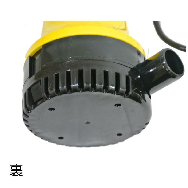 海水用 ポンプ ビルジポンプ 直流用 DC12V 工進 BL-2512N マリンペット