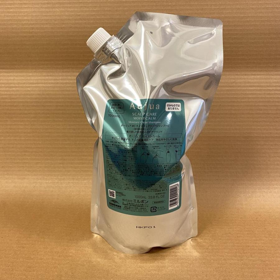 MOISTCALM Aujua オージュア モイストカーム モイスチュアクリア