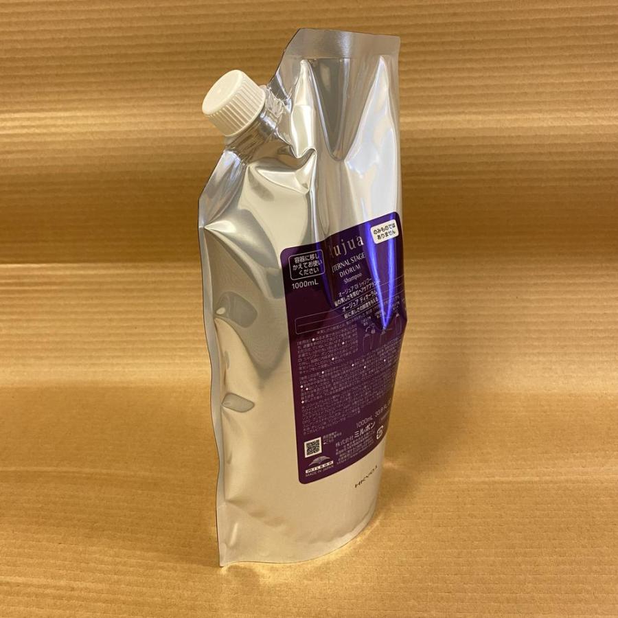 Aujua Aujua オージュア ディオーラム シャンプー 1L 詰め替え用