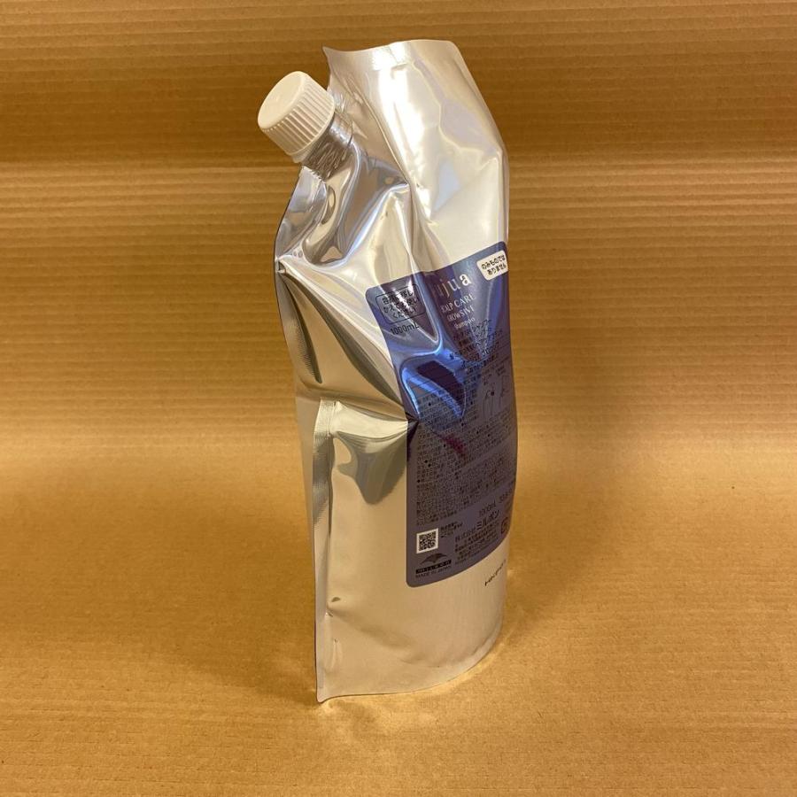 Aujua Aujua オージュア グロウシブ シャンプー 1L 詰め替え用 医薬部