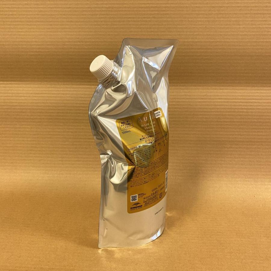 Aujua Aujua オージュア スムース シャンプー 詰め替え用 1L（1000mL