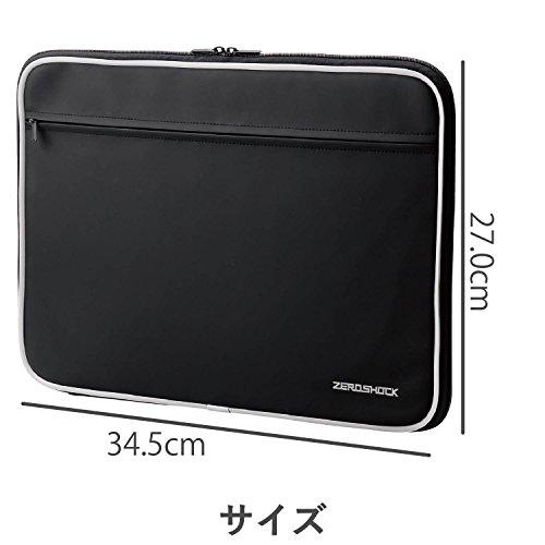 エレコム パソコンケース PCケース 13.3インチ MacBook Air Pro 13