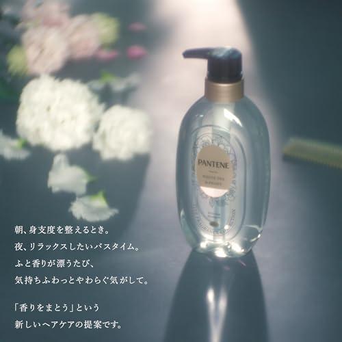 パンテーン ホワイトティー&ピオニー ファインフレグランス シャンプー