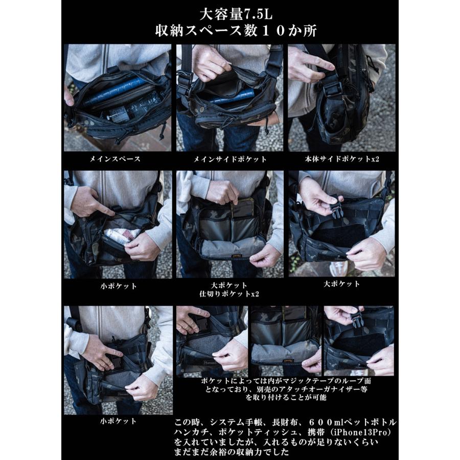 MAGFORCE（マグフォース） ショルダーバッグ メンズ Mini Gemini Sling