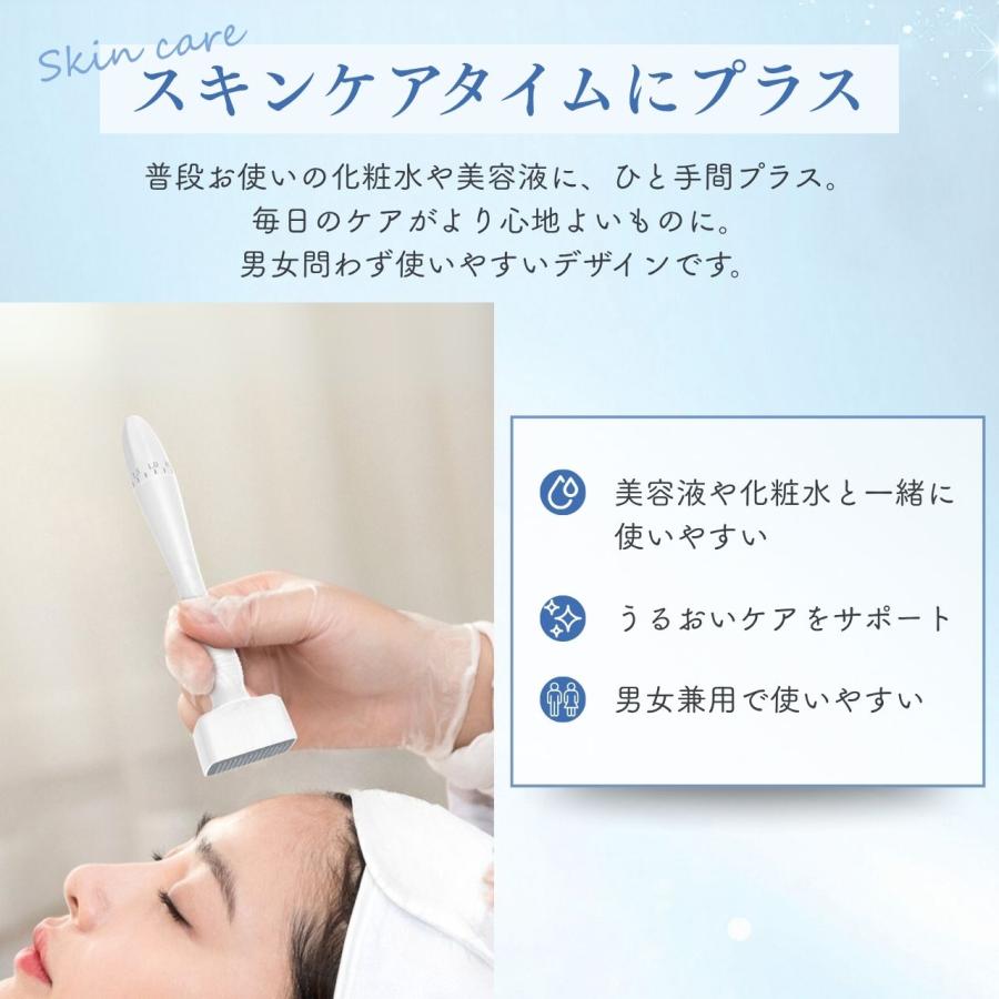 2本セット マイクロニードルスタンプ ダーマスタンプ 3mmまで長さ調整