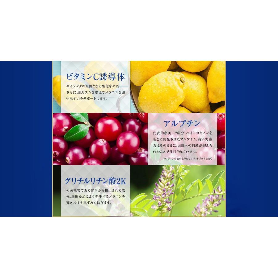 イビサビューティー 【 イビサセラム Pro 30mL 】 美容液 ホワイトケア