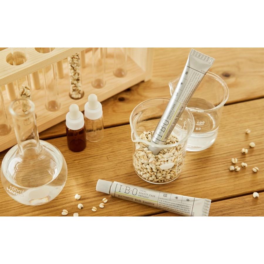I・B・O 【公式】 ハトムギ配合リッチエッセンス クリーム ハトムギ