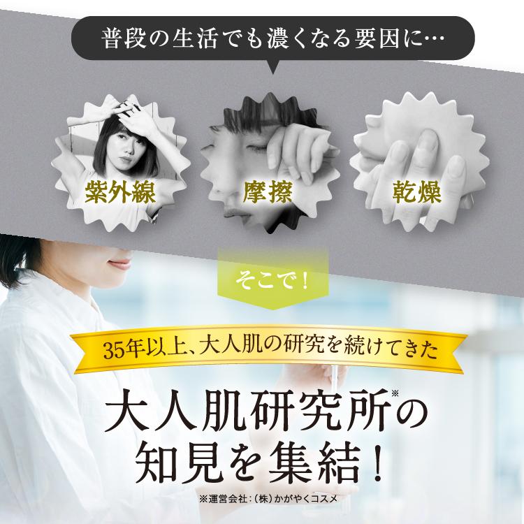 I・B・O 【公式】 ハトムギ配合リッチエッセンス クリーム ハトムギ