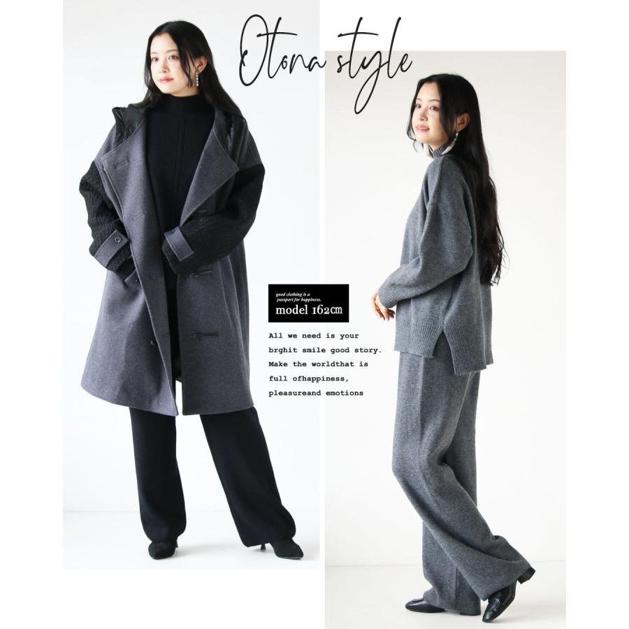 OTONA セットアップ トップス ニット ボトムス パンツ レディース