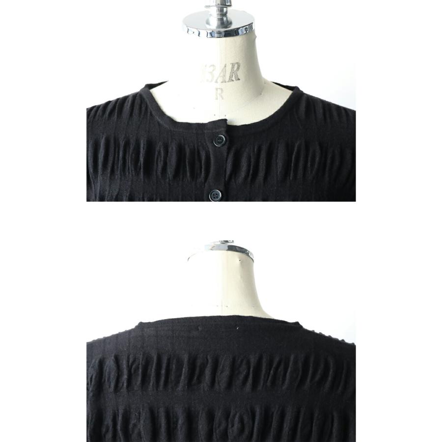 OTONA カーディガン スカート セットアップ レディース ブラック 2点