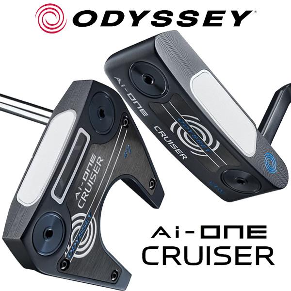 ODYSSEY（キャロウェイゴルフ） ODYSSEY オデッセイ AI-ONE CRUISER