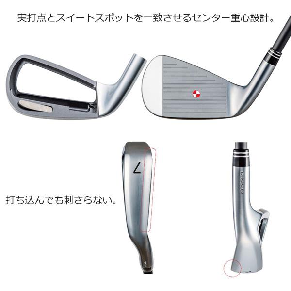 FOURTEEN（フォーティーン） 2024 PC-3 アイアンセット 4本（#7〜#9