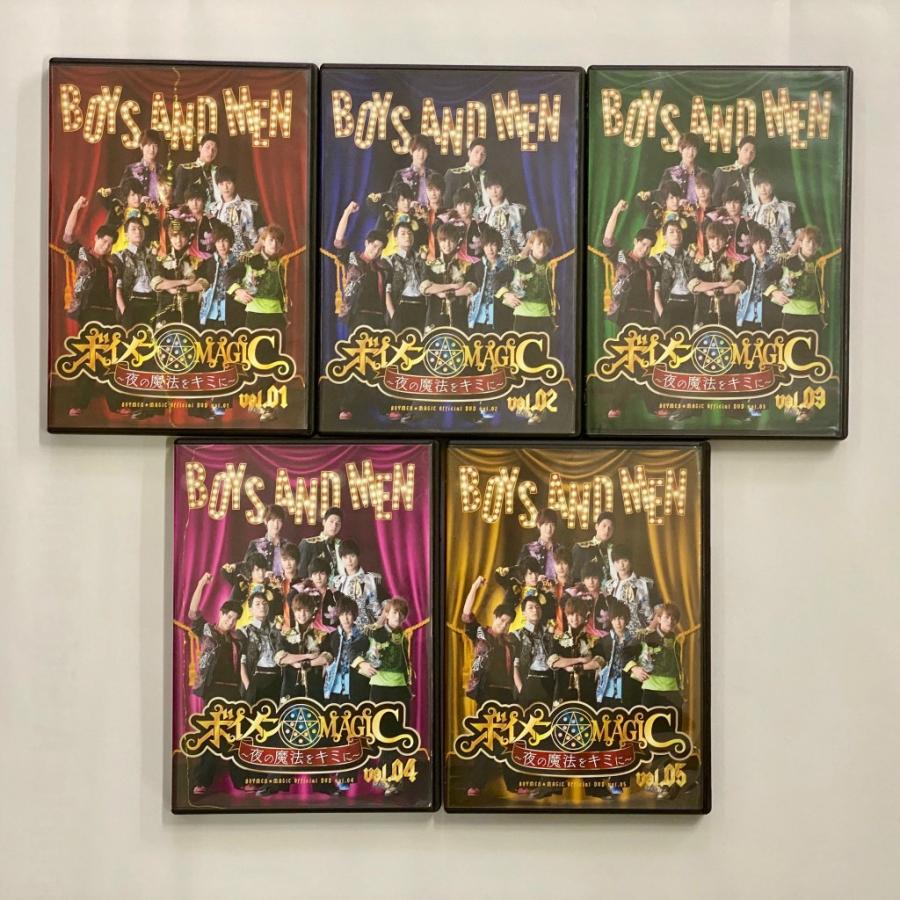 ボイメンMAGIC〜夜の魔法をキミに〜 vol.1〜5 / BOYS AND MEN [DVD