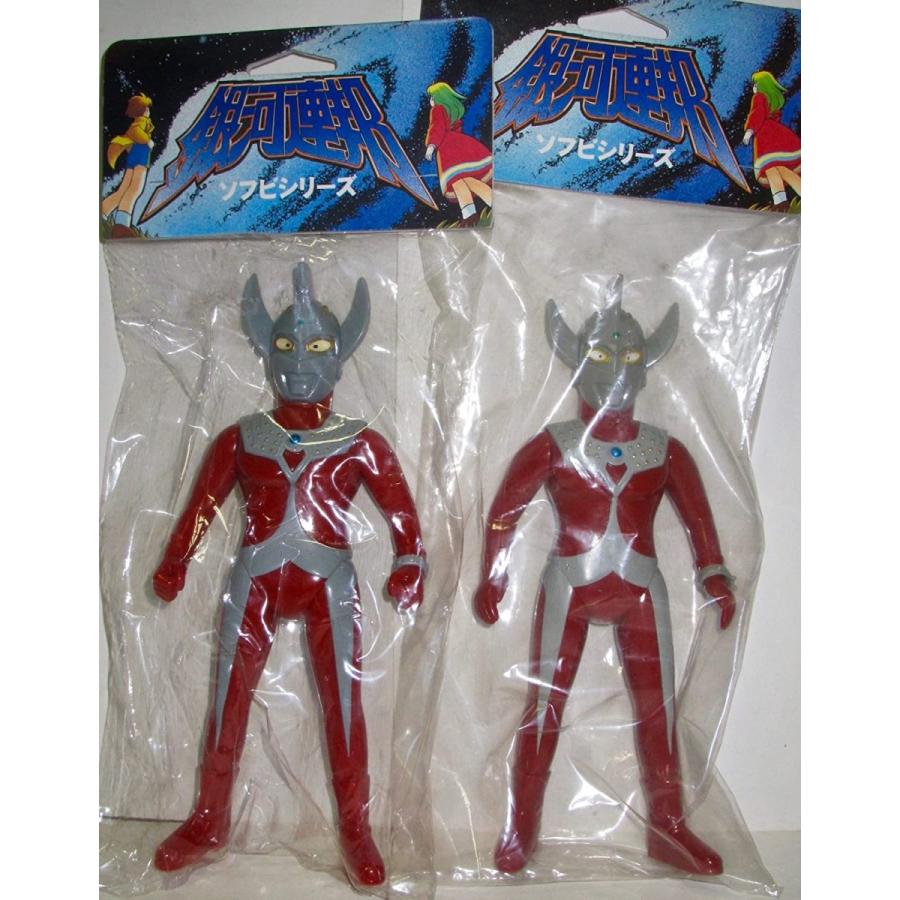 ソフビ やまなや 銀河連邦 ソフビシリーズ M78星雲人 ウルトラマン