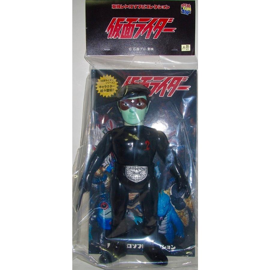 MEDICOM TOY（メディコム・トイ） 東映レトロソフビコレクション