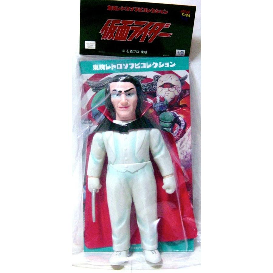 MEDICOM TOY（メディコム・トイ） 【送料無料】メディコムトイ 東映