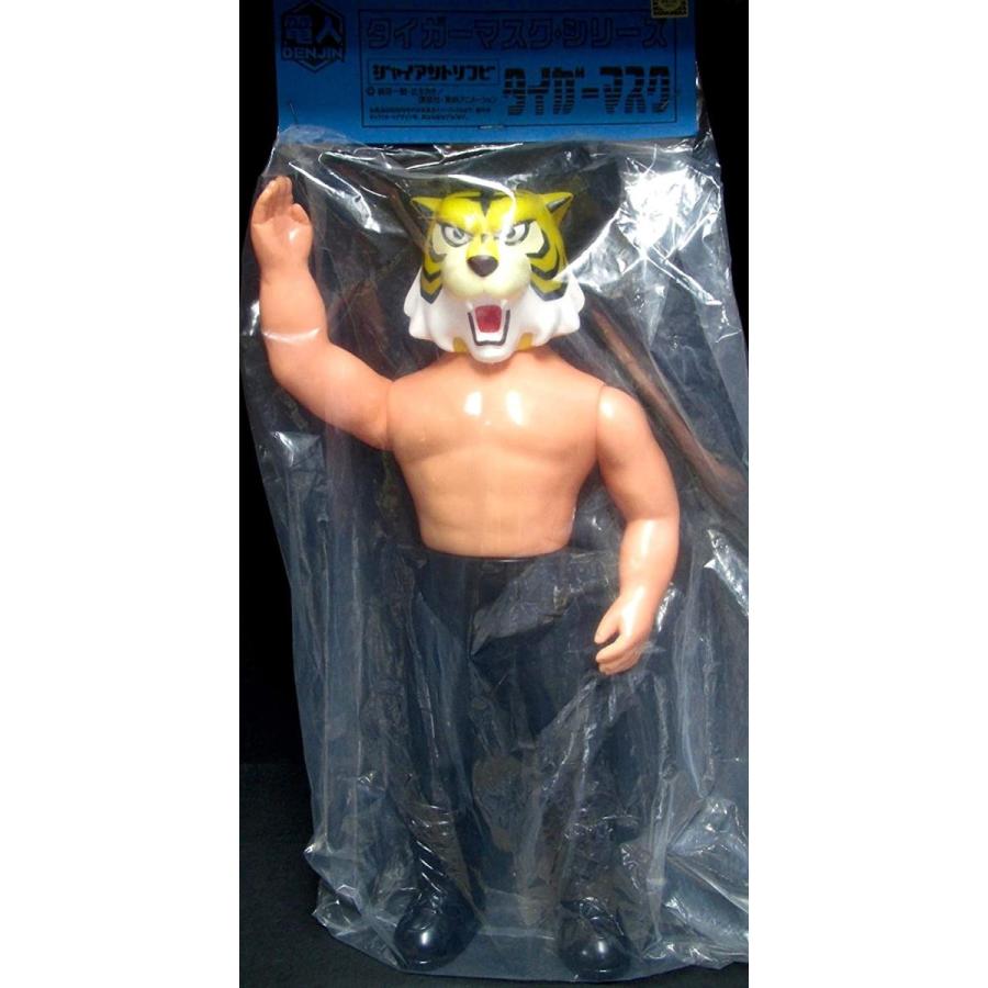 電人 ジャイアントソフビ タイガーマスクシリーズ タイガーマスク