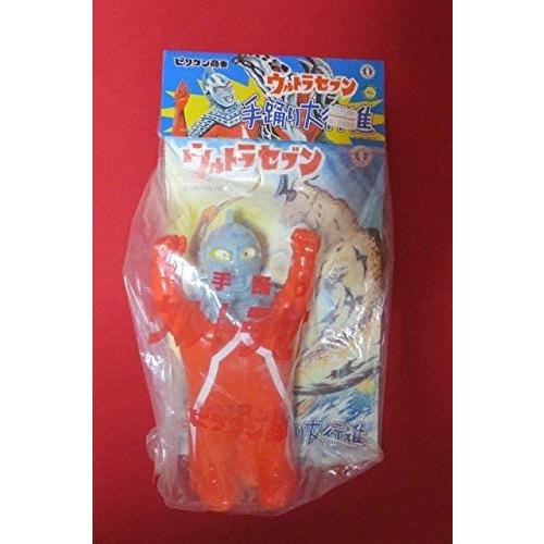 ビリケン商会 ウルトラセブン 手踊り大行進 : 御宅家本舗OTAKICK