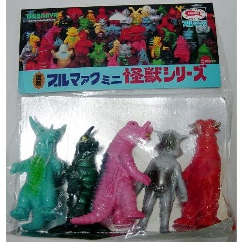 ブルマァク ミニ怪獣シリーズ Cセット 復刻 ソフビ 5体セット （ゴモラ