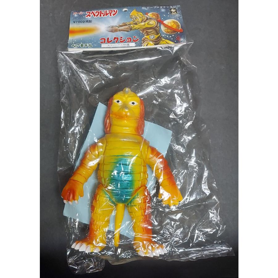 ソフビ ベアモデル スペクトルマンコレクション スフィンクス怪獣