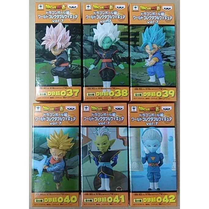 ポスター付き】ドラゴンボール超 ワールドコレクタブルフィギュアvol.7