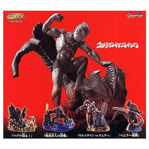 BANDAI（バンダイ） HG ウルトラマンイマジネイション 全4種セット