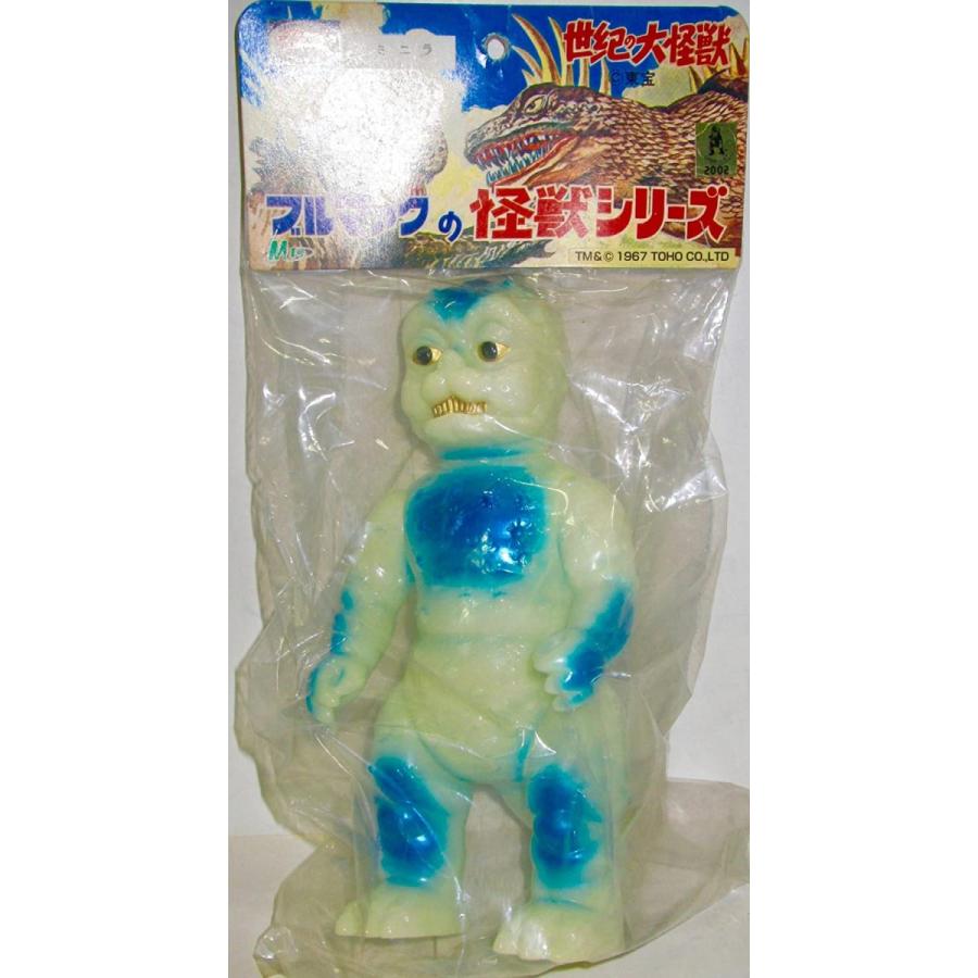 ソフビ M1号 ブルマァク復刻 世紀の大怪獣シリーズ ミニラ 蓄光 : 御宅