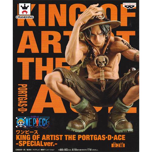 ワンピース KING OF ARTIST THE PORTGAS・D・ACE‐SPECIALver.‐ セピア
