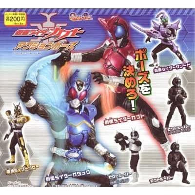ガシャポン ゼクトルーパーシャドウver.入り 仮面ライダーカブト