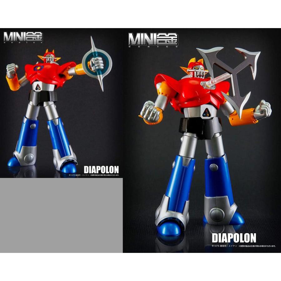 ACTION TOYS MINI合金シリーズ UFO戦士 ダイアポロン アポロン