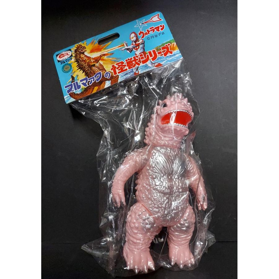 ソフビ B-CLUB ブルマァク 新・復刻版怪獣シリーズ マグラ : 御宅家