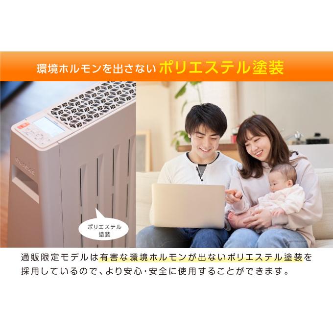 ユーレックス（eureks） ヘリテイジヒーター EHT-M15QDF 日本製 省エネ