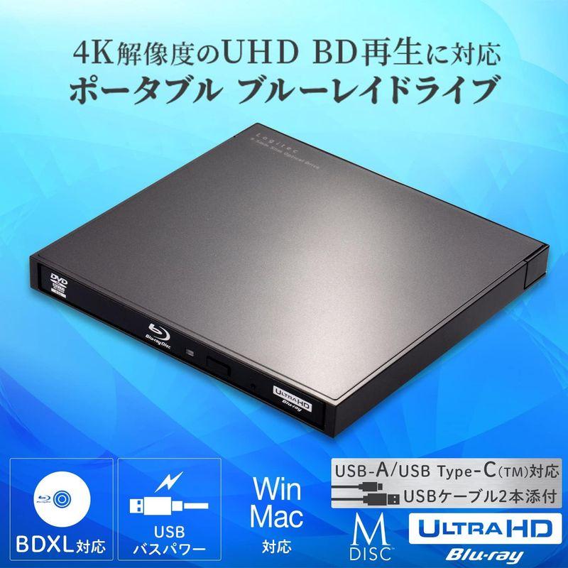 ロジテック ブルーレイドライブ 外付け Win/Mac 対応 USB-A/USB-C Type