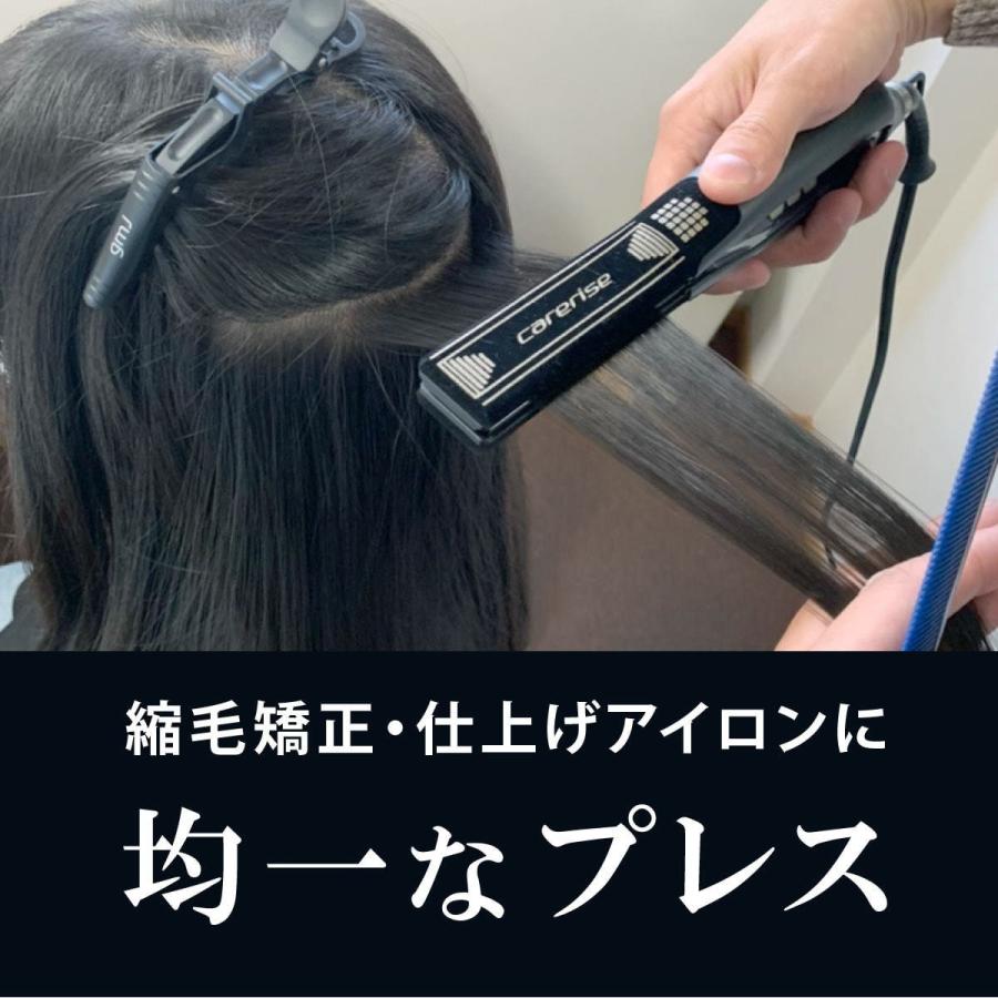 carerise ケアライズ プレミアム ストレートヘアアイロン SI-110