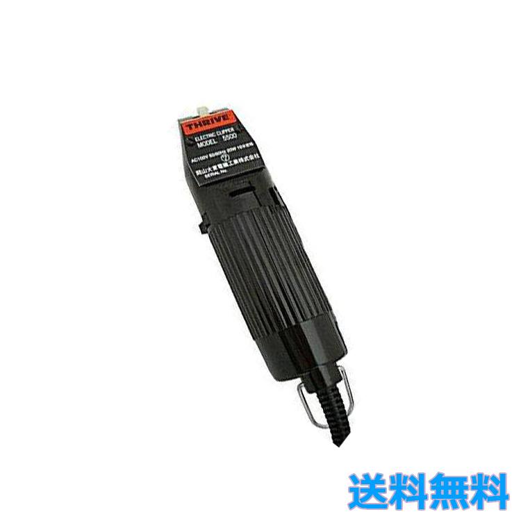 THRIVE（スライヴ） ヘアクリッパー MODEL 5500 替刃なし 電気バリカン